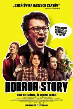 История ужасов онлайн